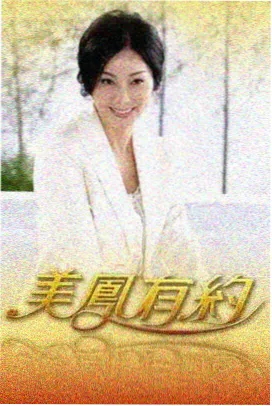 电影节单元资讯配图