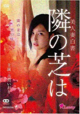作品海报